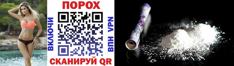 площадка официальный сайт  кракен ССЫЛКА  АМФЕТАМИН Premium  Севск  как найти  