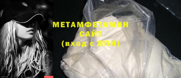 героин Белоозёрский