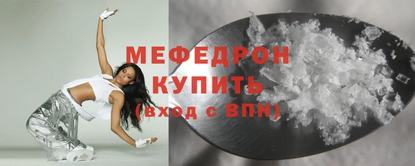 героин Белоозёрский
