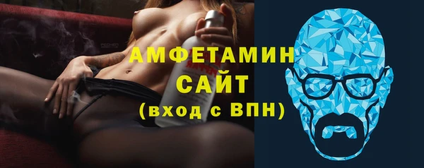 гашик Приозерск