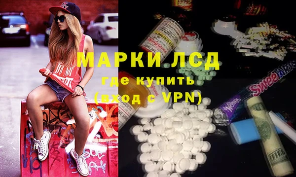героин Белоозёрский