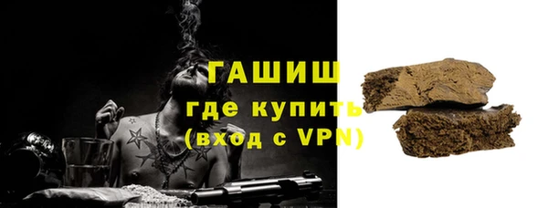 марки lsd Беломорск
