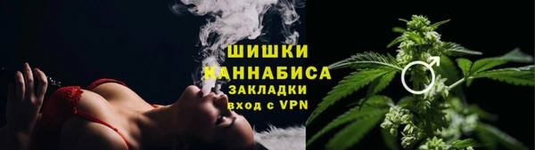 герыч Пролетарск