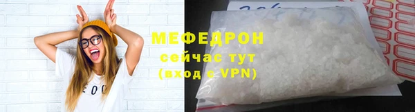 марки lsd Беломорск