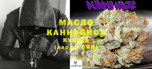 героин Белоозёрский