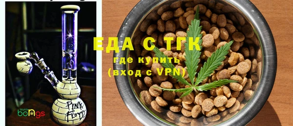 героин Белоозёрский