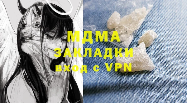 героин Белоозёрский