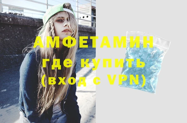 героин Белоозёрский