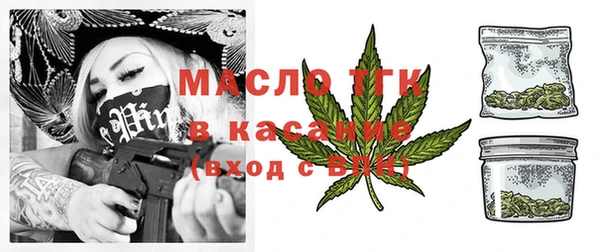 герыч Пролетарск