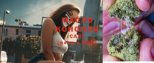 героин Белоозёрский