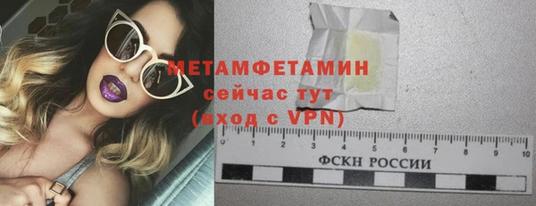 героин Белоозёрский