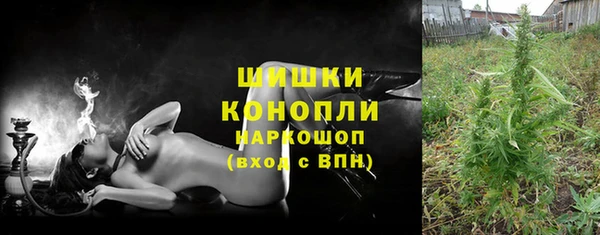 марки lsd Беломорск