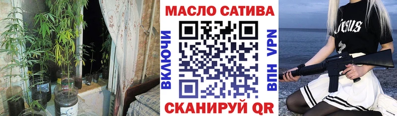 Дистиллят ТГК жижа  купить  цена  Севск 